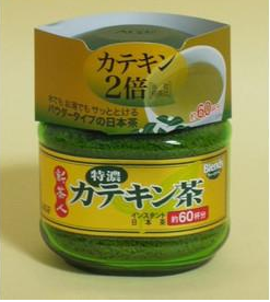 cach-lam-bot-tra-xanh-7